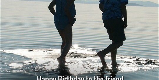 Birthday Wishes for a Best Friend