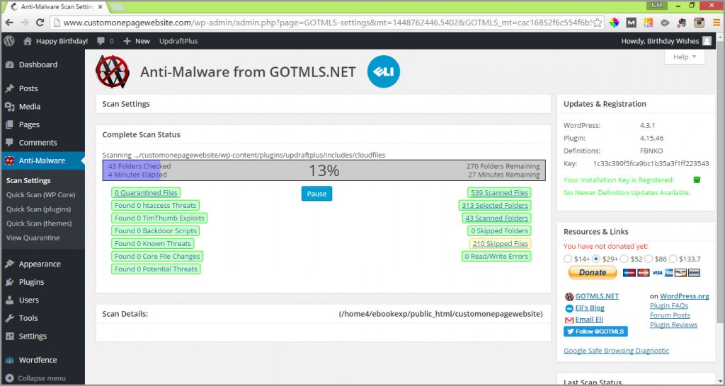 anti-malware scan in progress